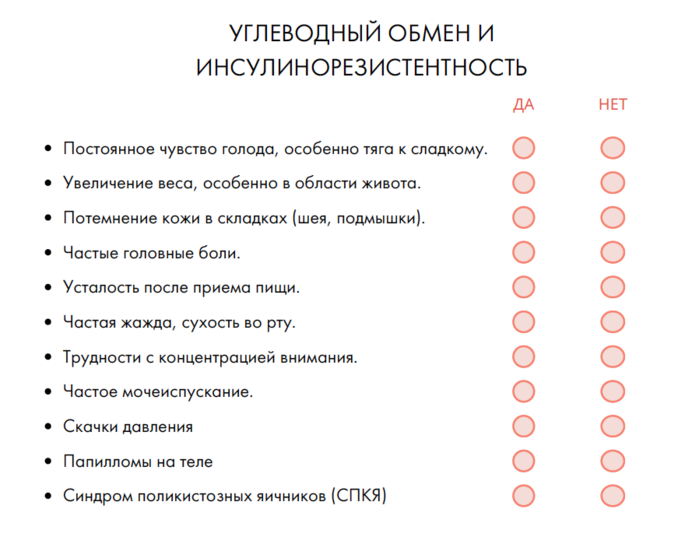 Снимок экрана (2528) (700x551, 120Kb)