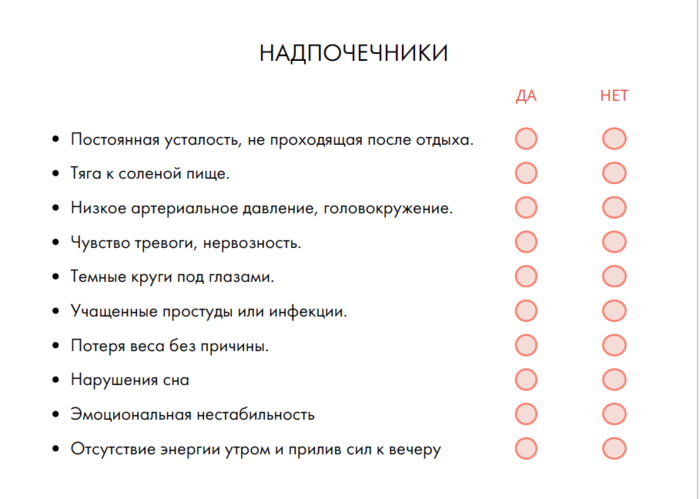 Снимок экрана (2533) (700x499, 99Kb)