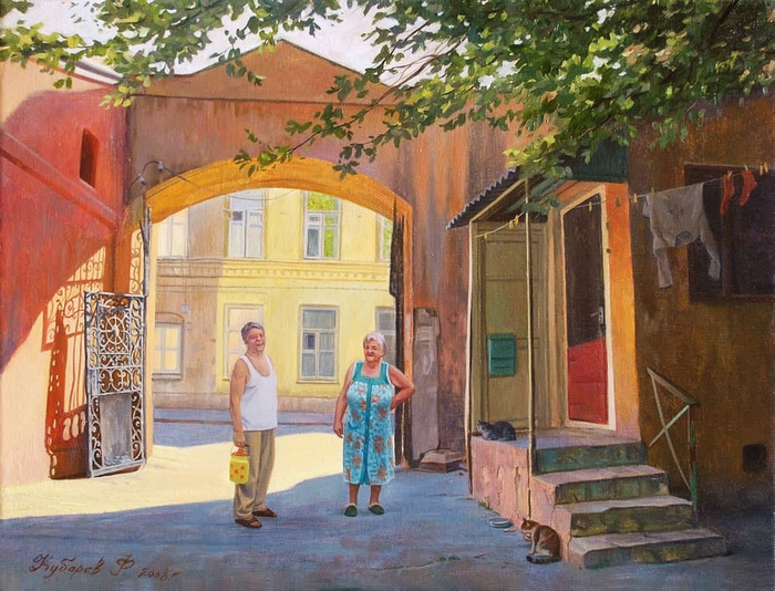 xudozhnik_Filipp_Kubarev_20 (700x534, 451Kb)