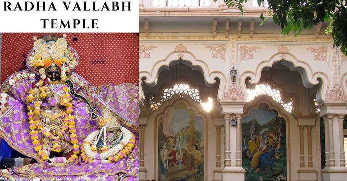 RADHA VALLABH TEMPLE (700x365, 71Kb)