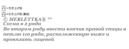 77е1а1а (443x169, 13Kb)