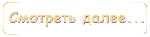 00 (483x119, 8Kb)