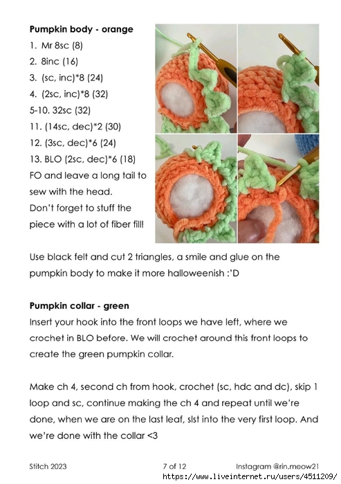 Screenshot_2024-03-02-07-56-15-179_com.adobe.reader (493x700, 196Kb)