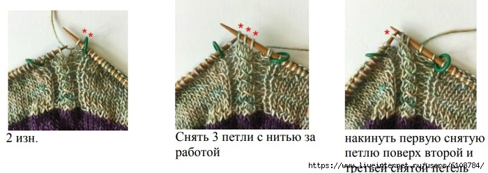  (700x248, 126Kb)