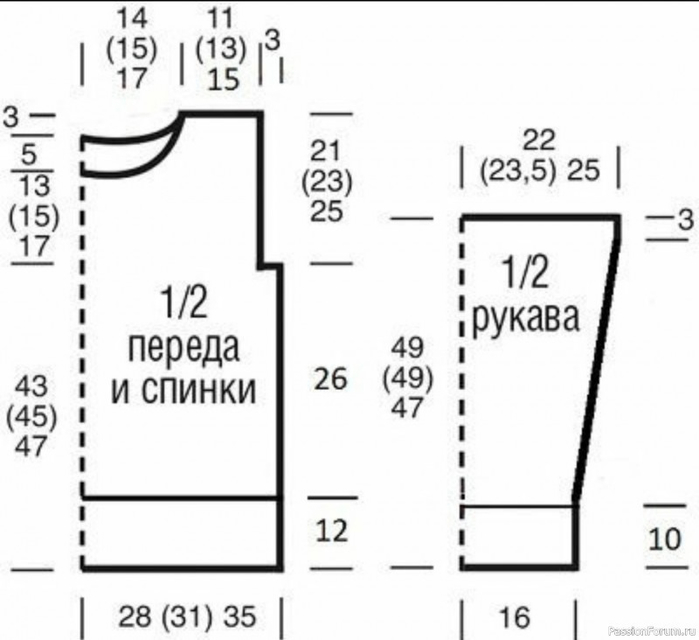 4637Р° (700x640, 124Kb)