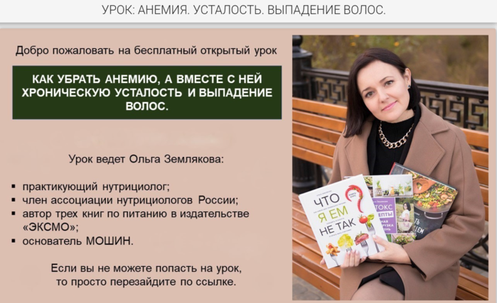 Снимок экрана (2624) (700x427, 344Kb)