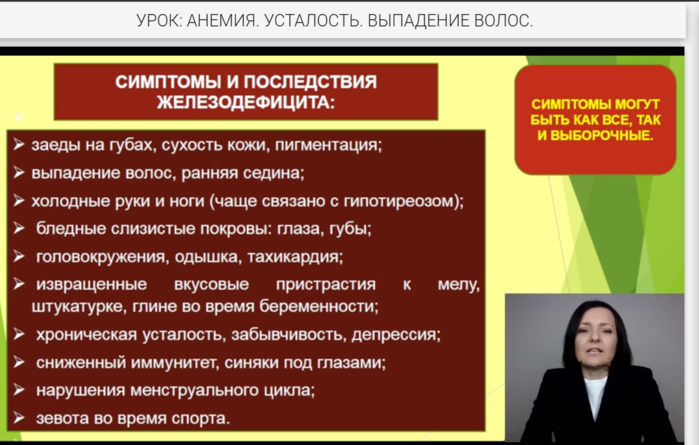 Снимок экрана (2631) (700x445, 253Kb)