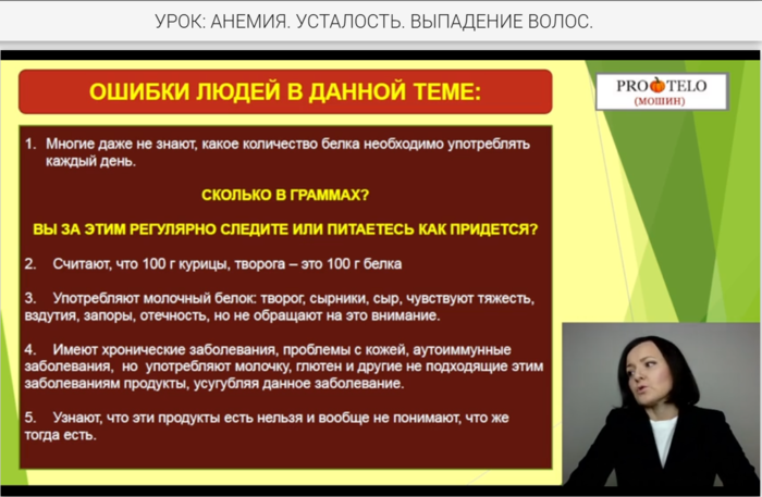 Снимок экрана (2641) (700x457, 241Kb)