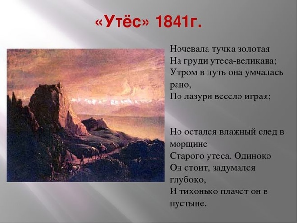 te50NwkILJM (604x453, 81Kb)