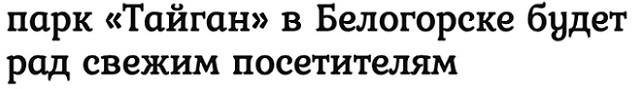 4752699_taii538kk (634x89, 23Kb)