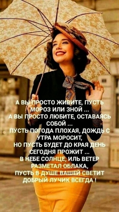 3416556_ad65d87077910f34e7d373b2c0023ded (393x700, 212Kb)