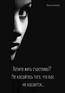 3416556_f8a8e99e6c126e914907e08c10397cb7 (230x326, 6Kb)