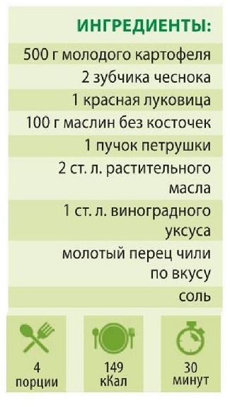 6в (325x575, 215Kb)