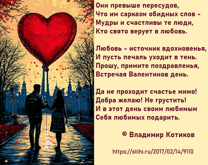 ..... (700x557, 185Kb)