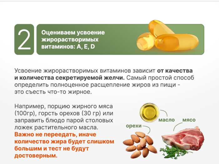 Снимок экрана (3011) (700x522, 228Kb)