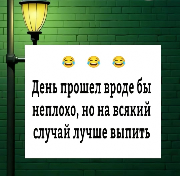 https://img1.liveinternet.ru/images/attach/d/4/163/773/163773527_3416556_475964024_1085090350053298_5117494227978524175_n.jpg