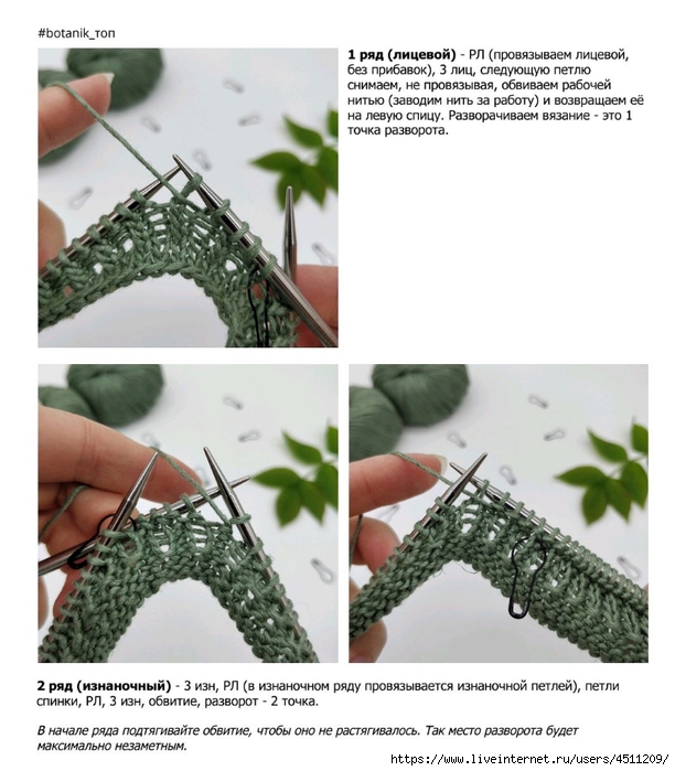Screenshot_2024-03-06-00-13-57-515_com.adobe.reader (612x700, 239Kb)