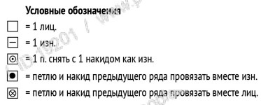  (373x150, 23Kb)