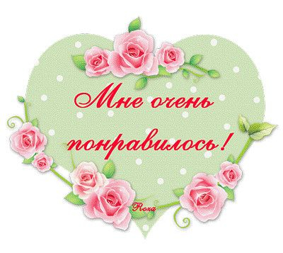c341427ab431144bded3d40f871cebfa (400x357, 111Kb)