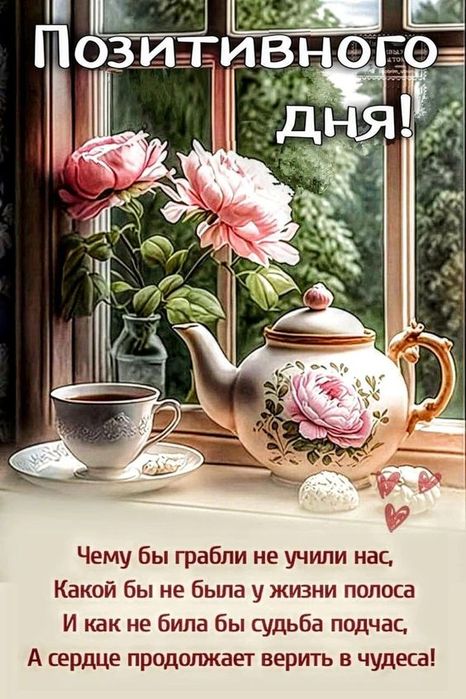 162959564_509aa2985e5bed083031fe46262ddb27 (466x699, 82Kb)