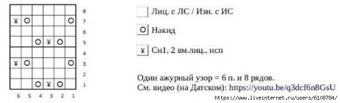   (700x213, 50Kb)