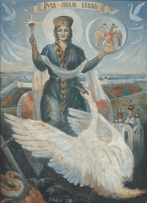 7310036_Rys_lebed_Belaya (507x700, 253Kb)