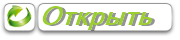 22134932Ik0Cp5yk (180x40, 7Kb)