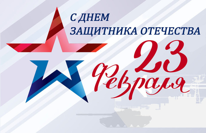  - 2024 (700x454, 70Kb)