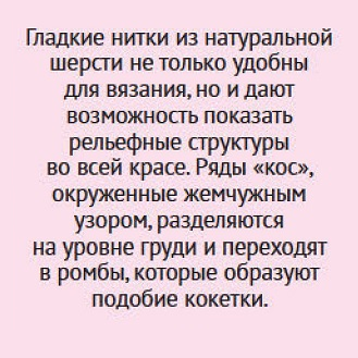 0в (329x329, 181Kb)