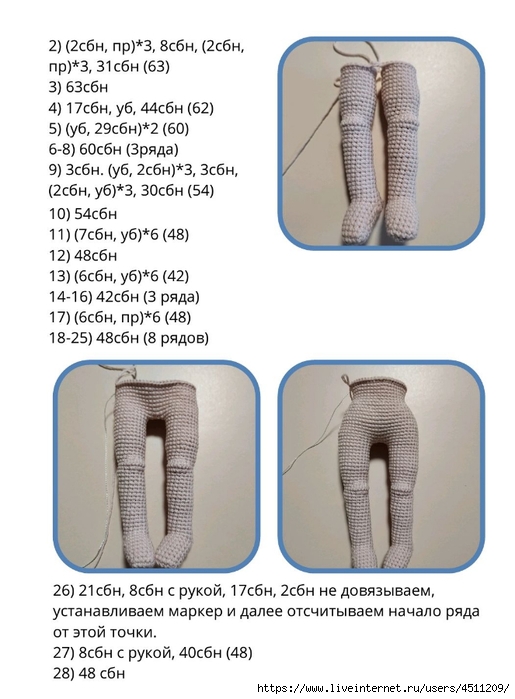 Screenshot_2024-03-09-17-01-16-813_com.adobe.reader (515x700, 192Kb)