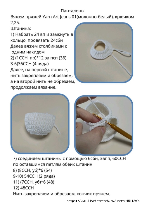 Screenshot_2024-03-09-17-01-21-631_com.adobe.reader (486x700, 181Kb)