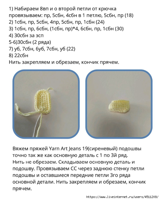 Screenshot_2024-03-09-17-01-31-089_com.adobe.reader (560x700, 203Kb)