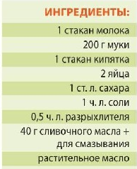 0в (194x238, 58Kb)