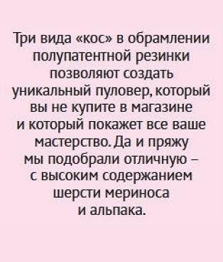 0в1 (314x368, 154Kb)