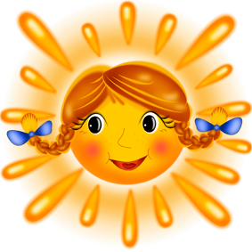 solnce (283x283, 82Kb)