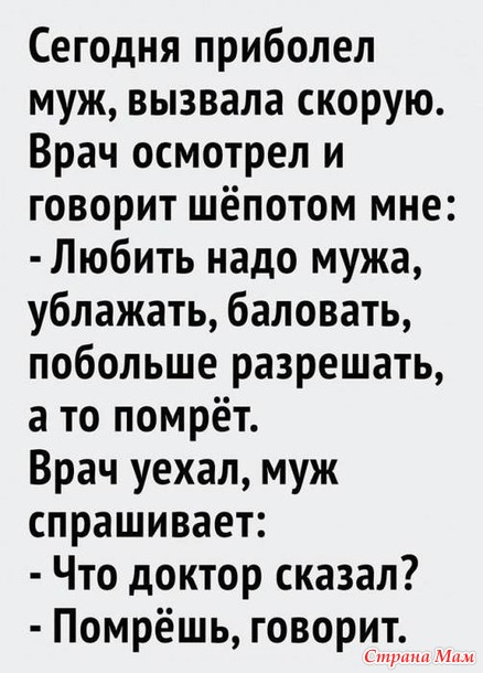 3416556_27815169_33950thumb500 (438x610, 71Kb)