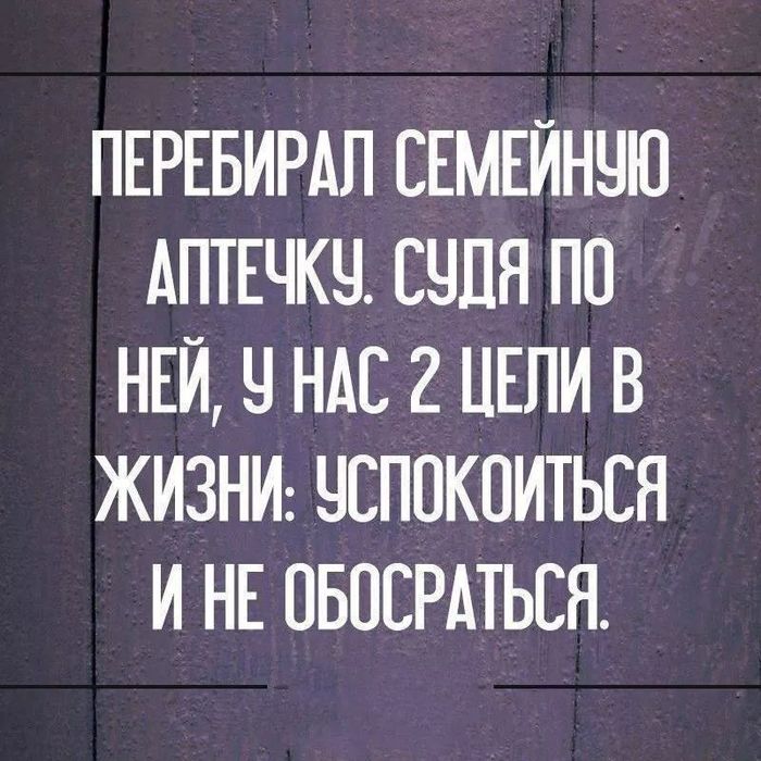 3416556_481070888_1351244922894236_30967319544905272_n (700x700, 91Kb)