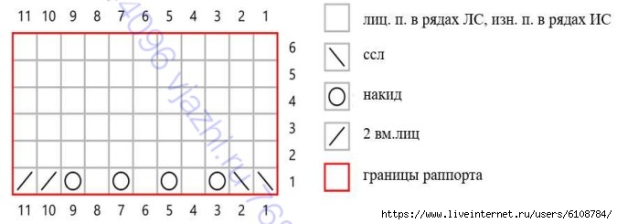  (675x245, 65Kb)