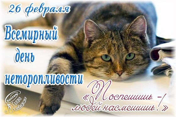 37634eaa7e427f1bc56b9e570716f48c (560x372, 219Kb)