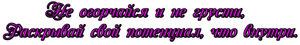 zlVCjWociVo7 (595x90, 23Kb)