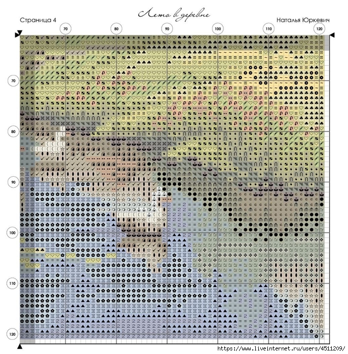 Screenshot_2024-12-01-23-35-57-876_com.adobe.reader (687x700, 527Kb)