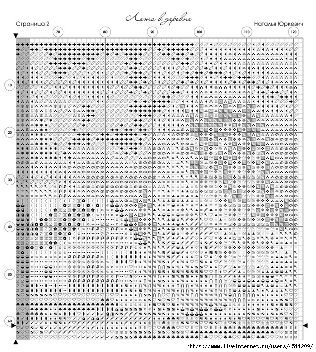 Screenshot_2024-12-01-23-36-16-871_com.adobe.reader (629x700, 453Kb)