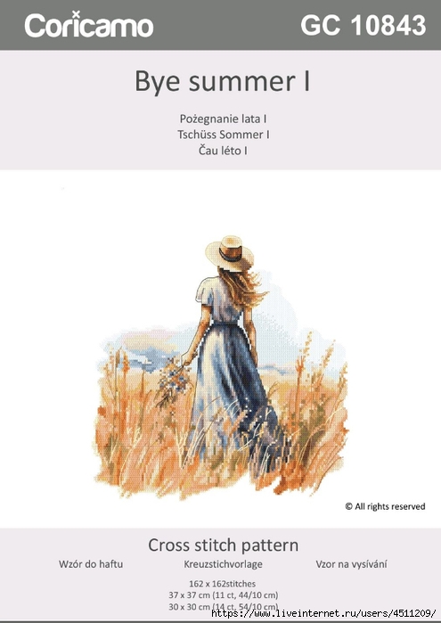 Screenshot_2024-12-07-19-35-26-469_com.adobe.reader (495x700, 132Kb)