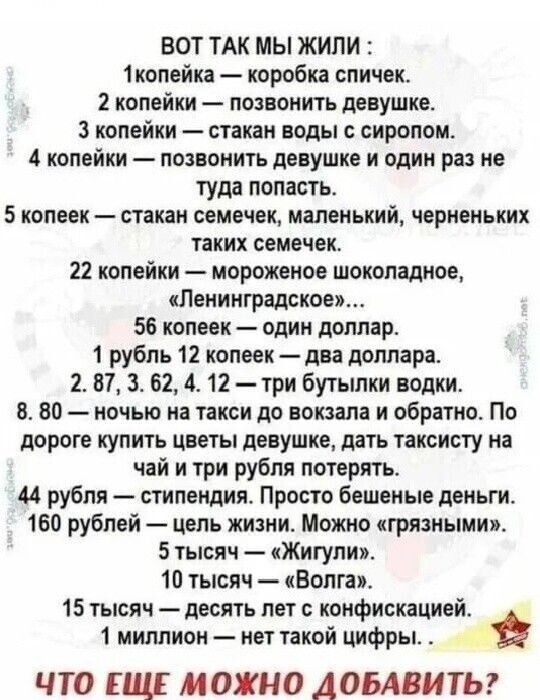 4743317_image_2 (540x700, 94Kb)