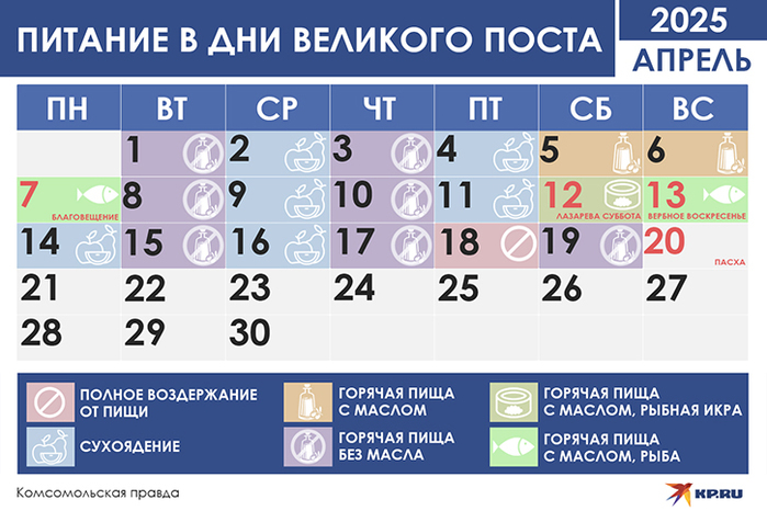 2 (700x466, 240Kb)