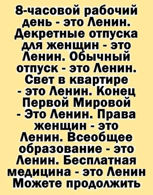 4743317_i_webpor (504x640, 144Kb)