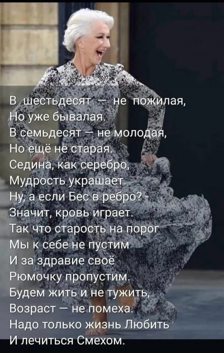 4743317_i_webpl (444x700, 217Kb)