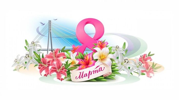 19463f61-15b3-5496-a490-1c18f7c55c07 (700x293, 30Kb)