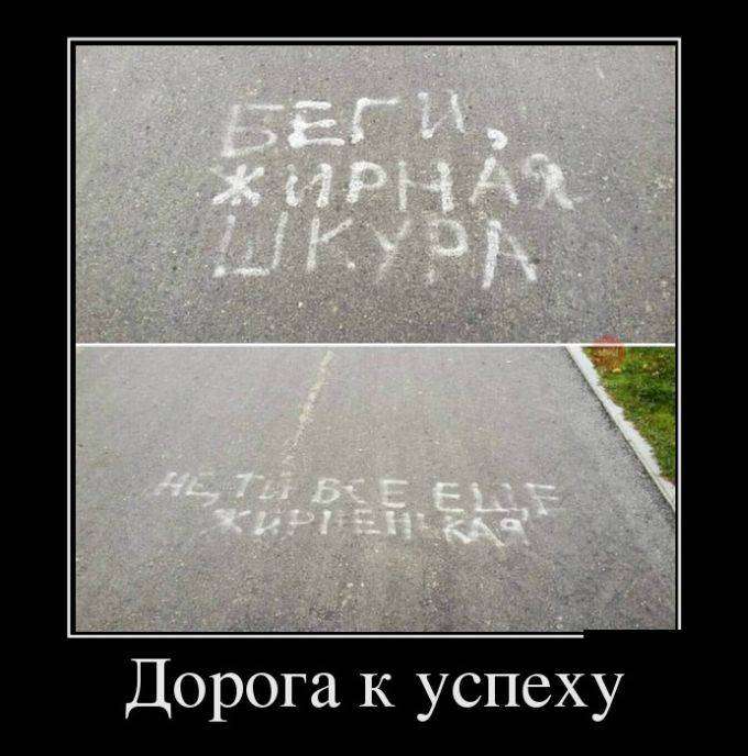 4743317_1442201468_03 (680x688, 52Kb)
