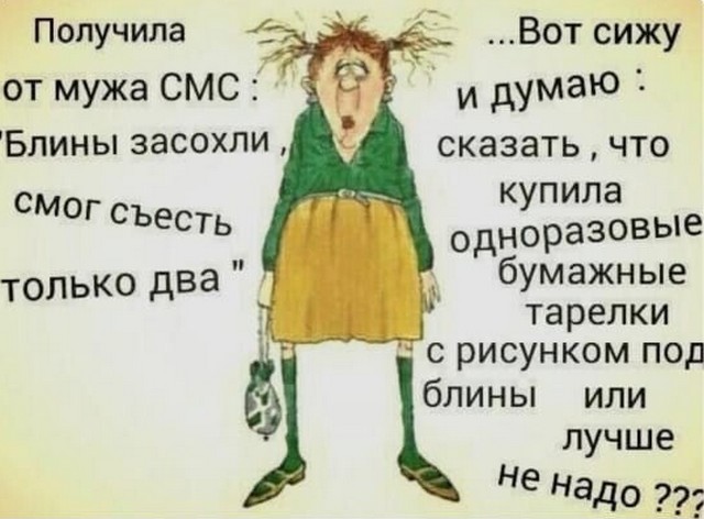 4743317_image (640x472, 63Kb)